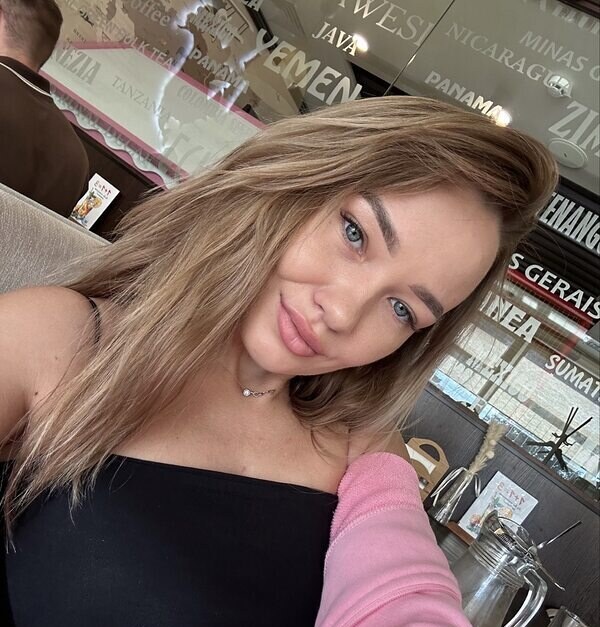 Полина