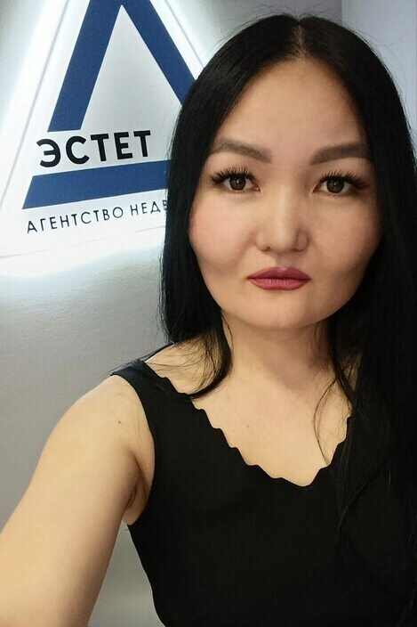 Сания