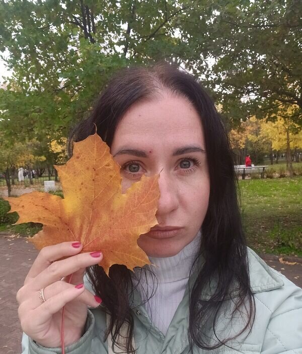 Марина