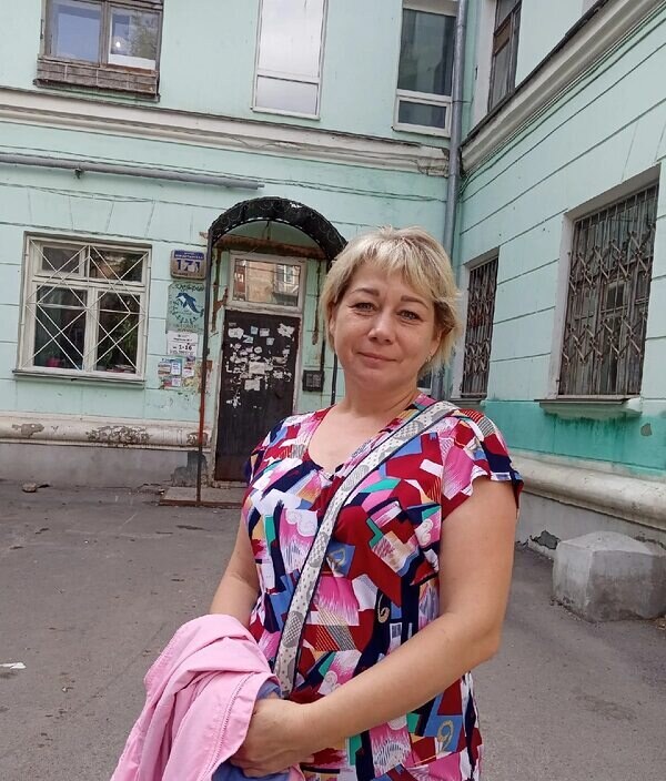Наталья