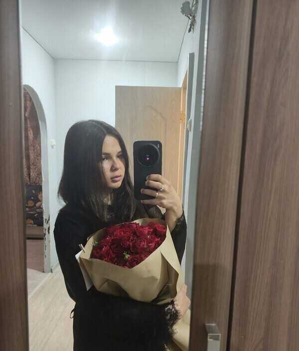 Карина