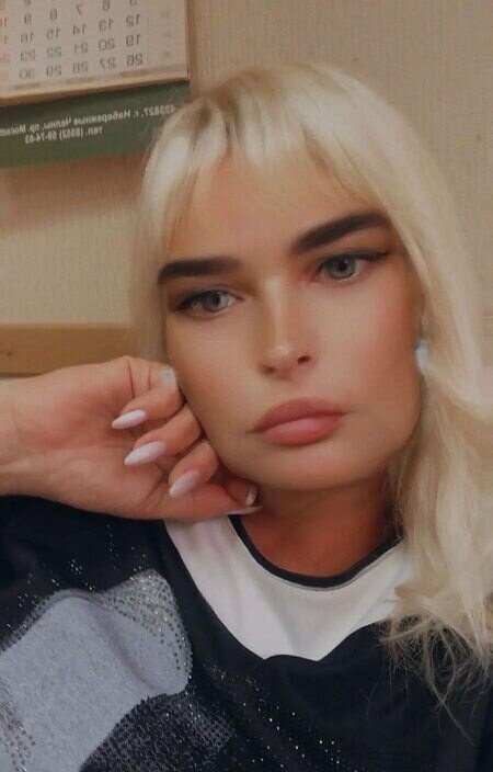 Лана