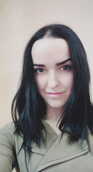 Алёна