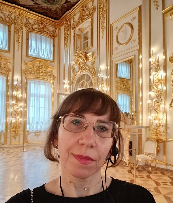 Наталья