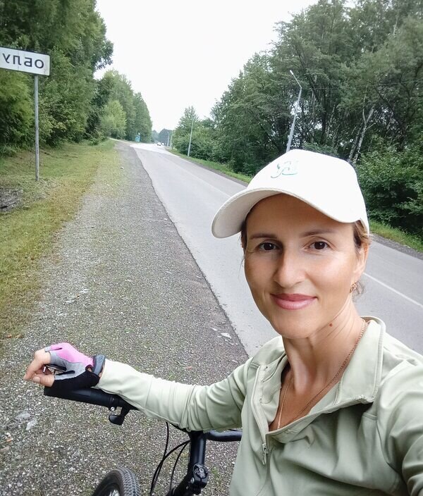 Ирина