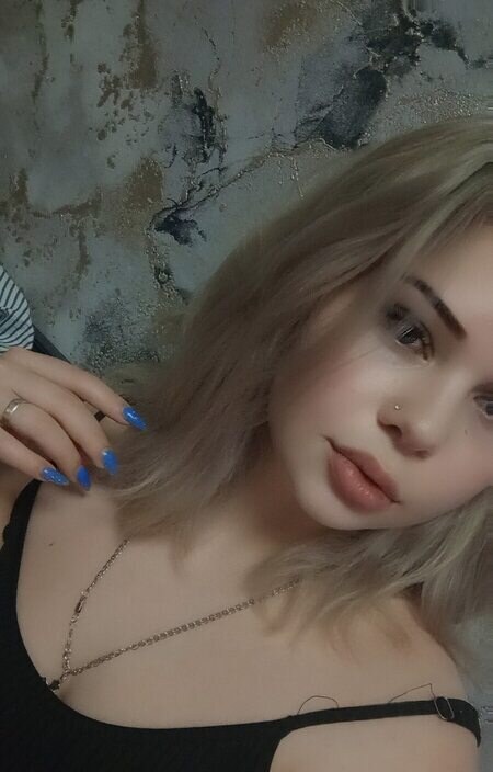 Анастейша