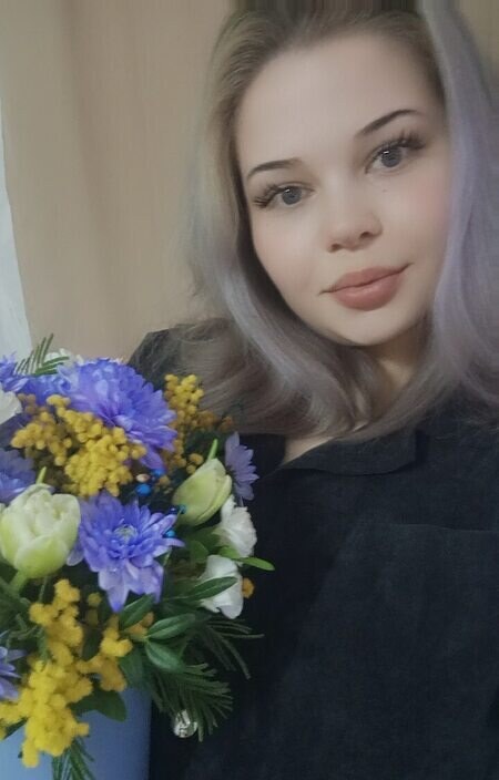 Анастейша