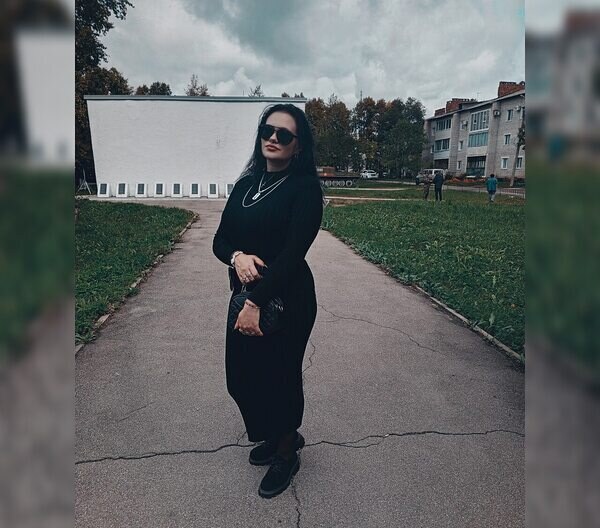 Наталья