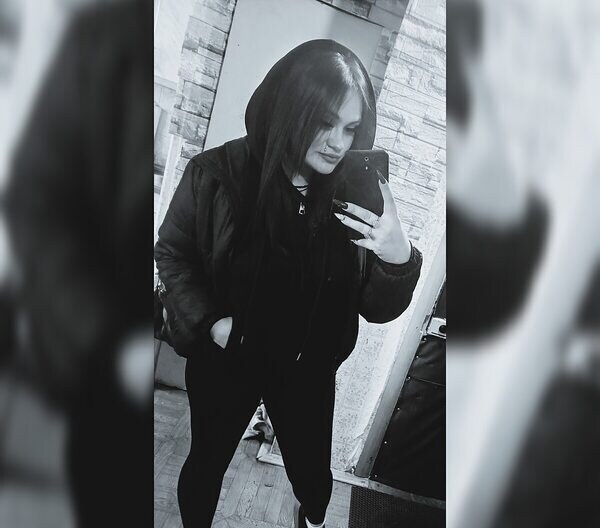 Наталья