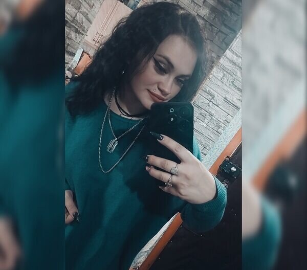 Наталья