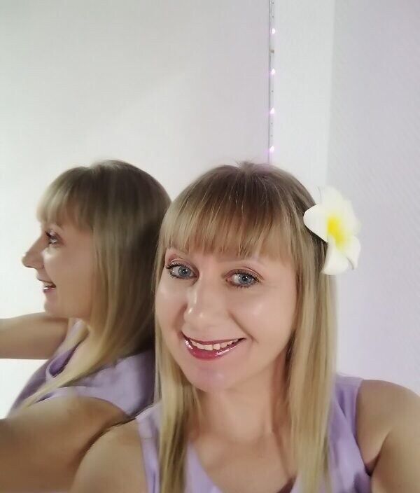 Алина