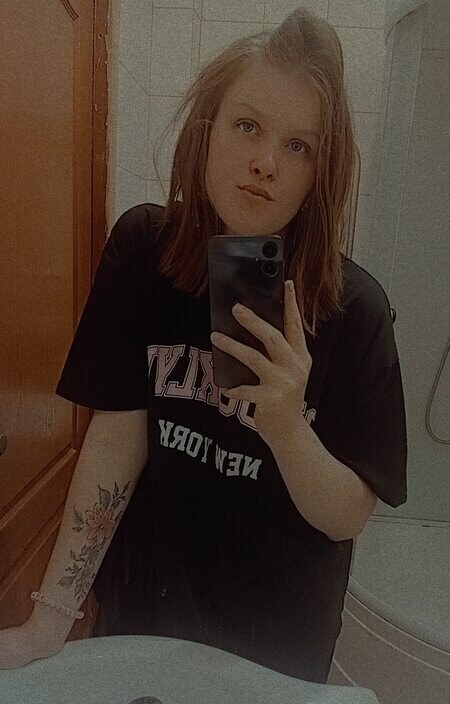 Анютка