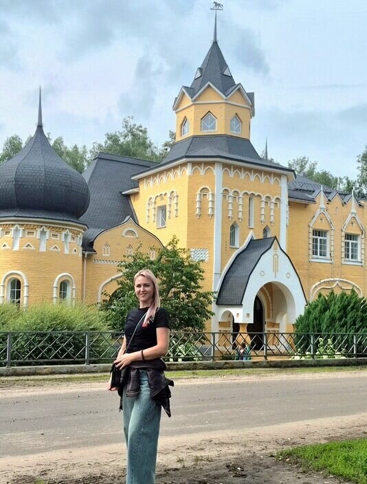 Юлия