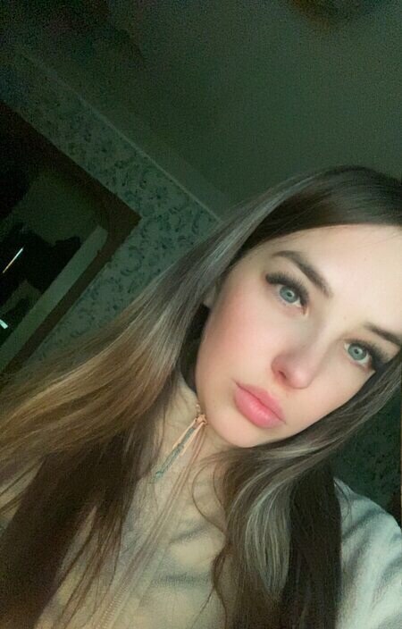 Соня