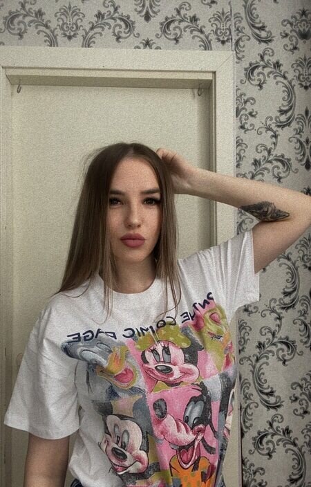 Соня