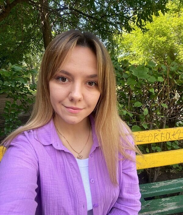 Екатерина