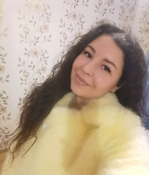 Розали