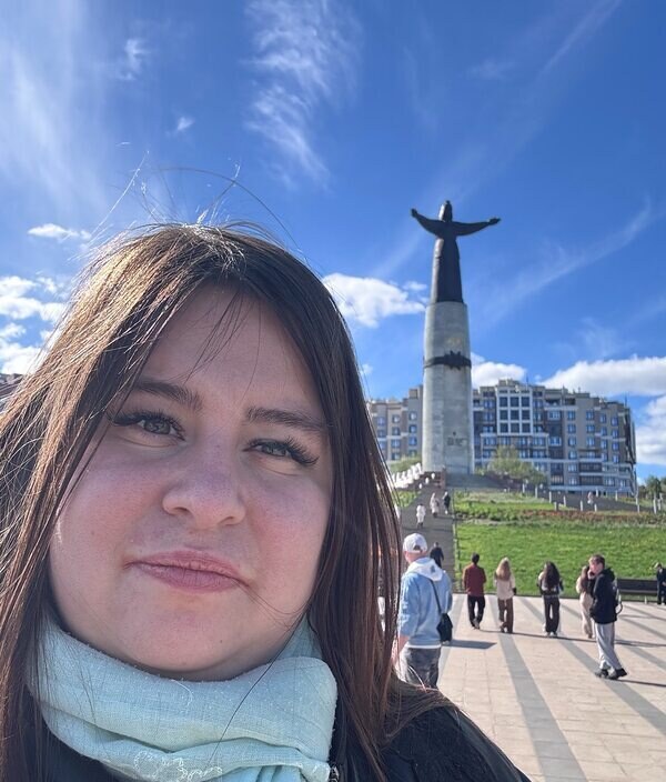 Наталья