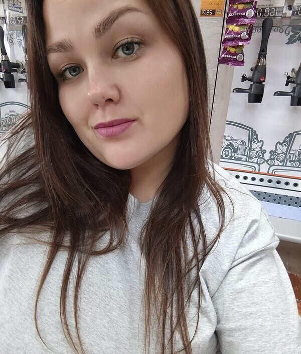Ксения