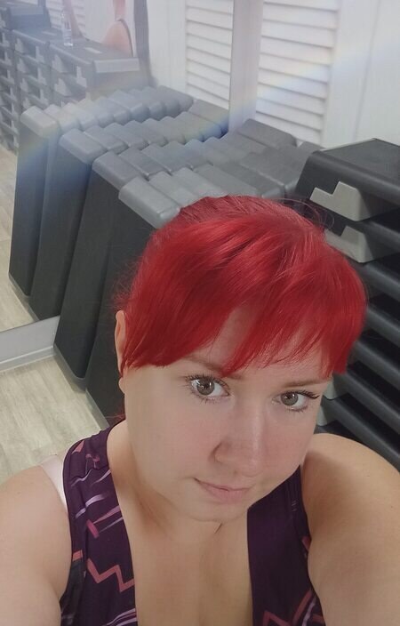Екатерина