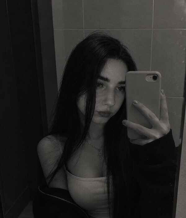 Мария