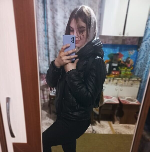 Ксения