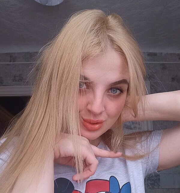 Ксения
