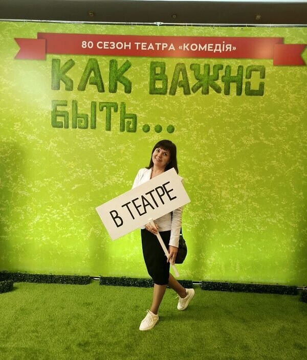 Ксения