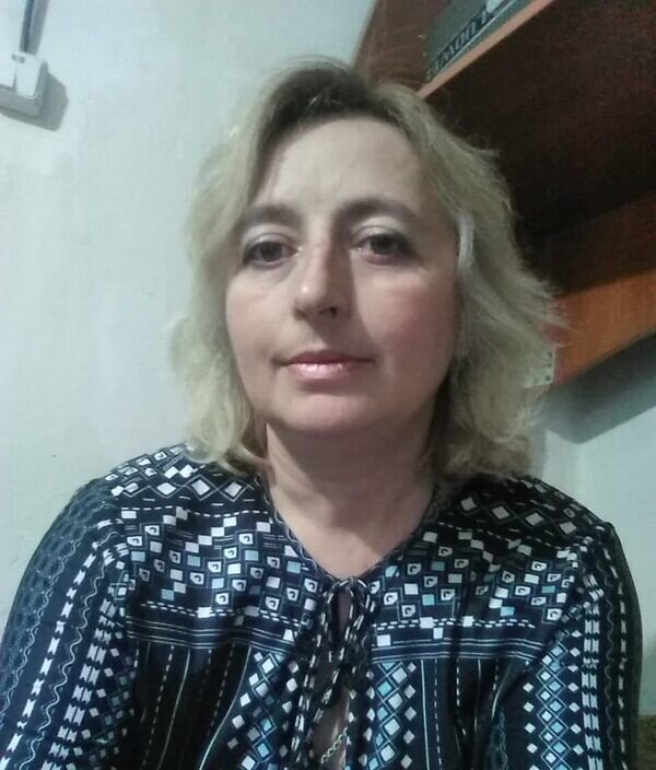 Дина