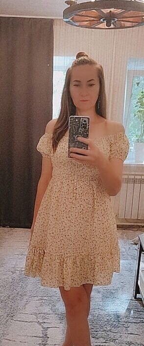 Женя