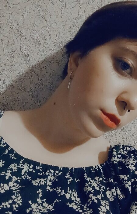 Аделина