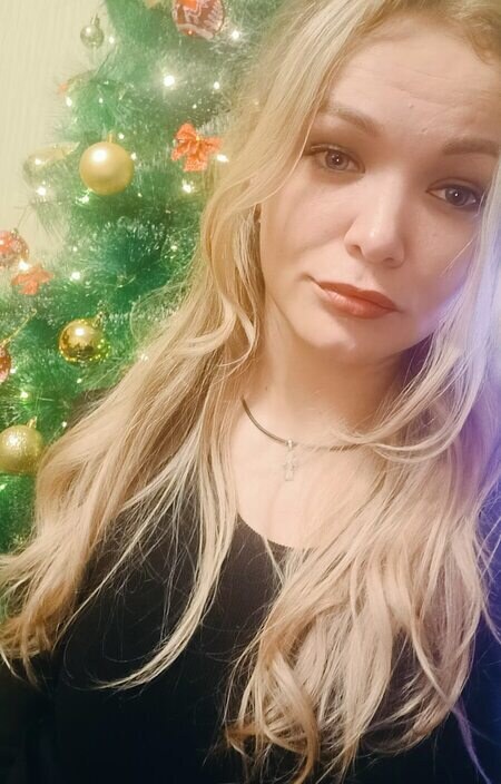Галина