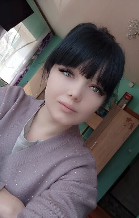 Галина