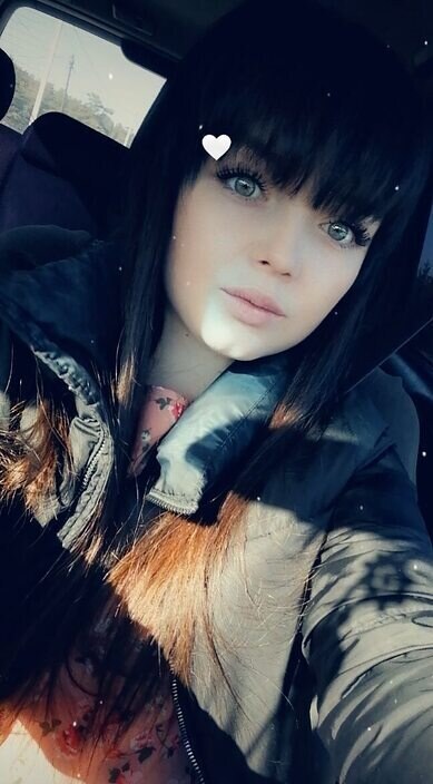 Галина