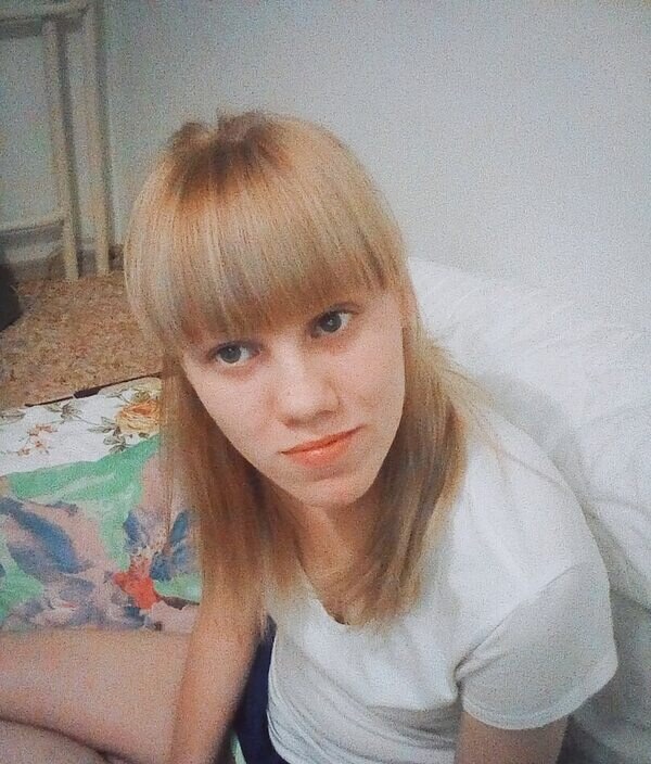 Кристина