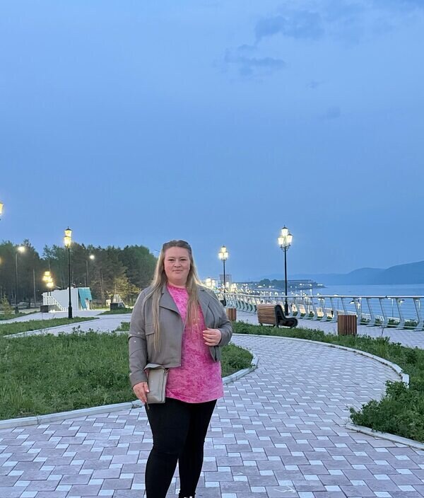 Валерия