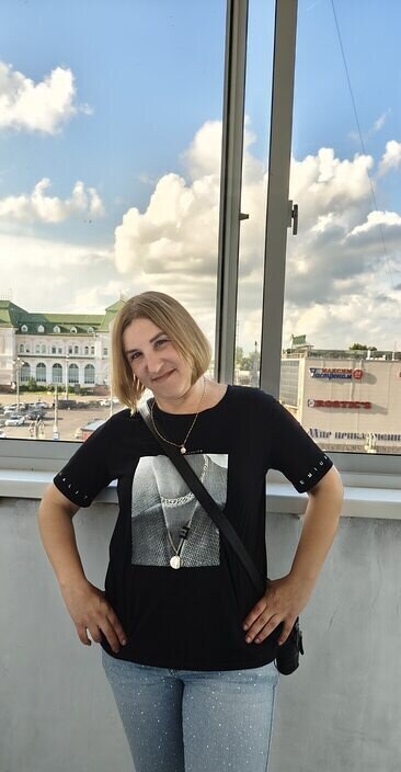 Александра