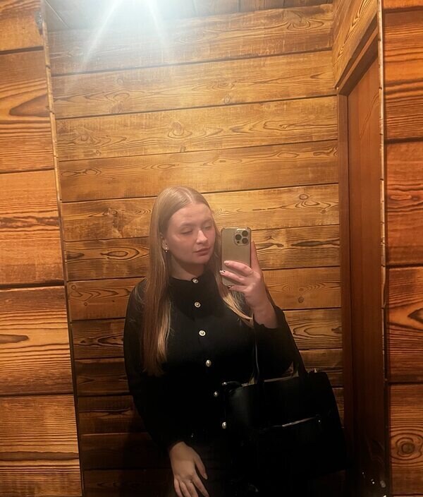Екатерина