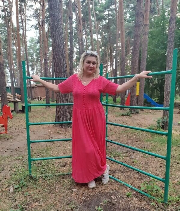 Диана
