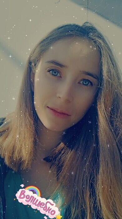 Валентина