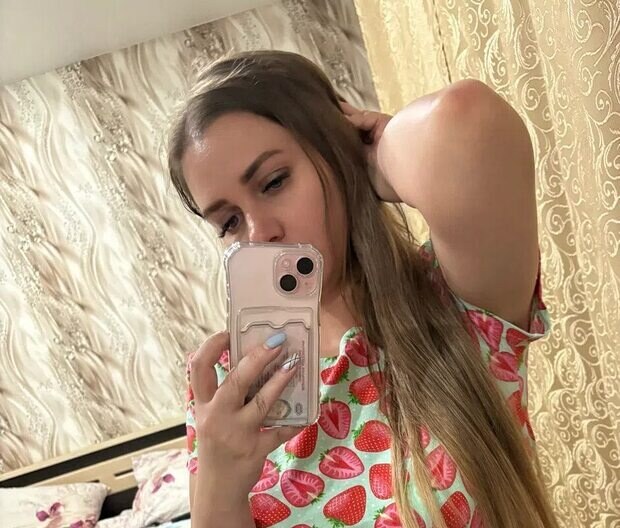 Евгения