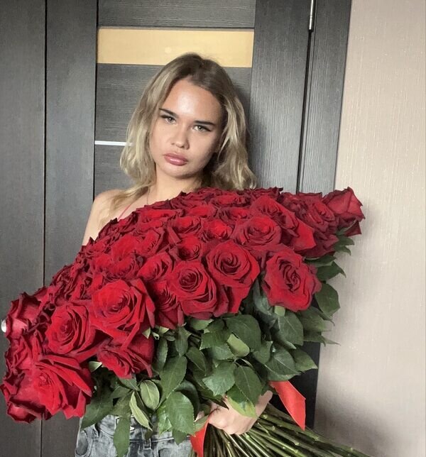 Евгения