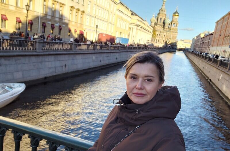 Ирина