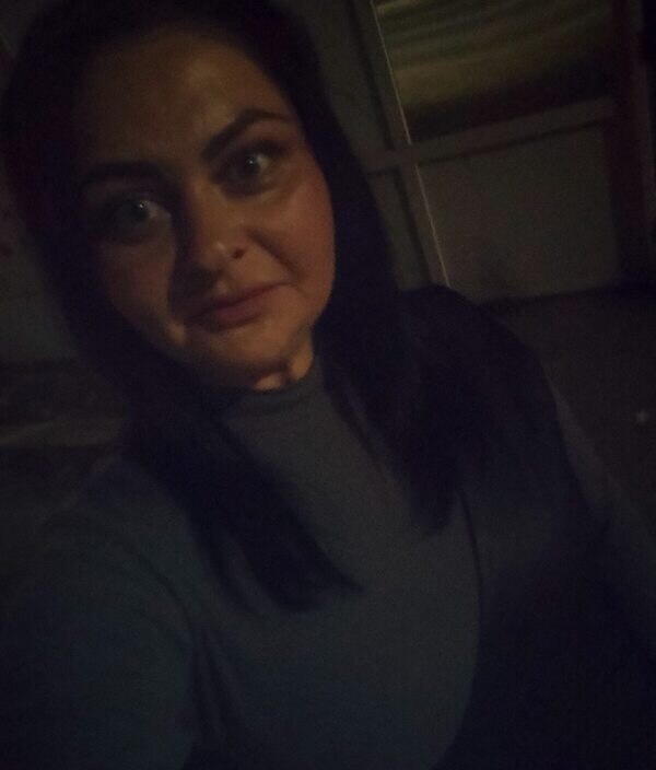 Екатерина