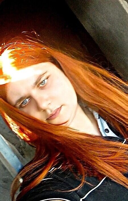 Диана