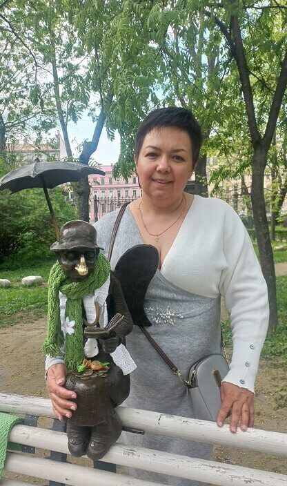 Ольга