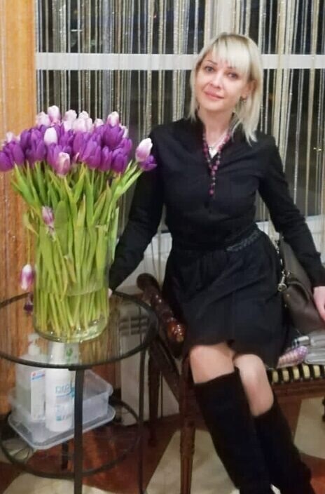 Ирина