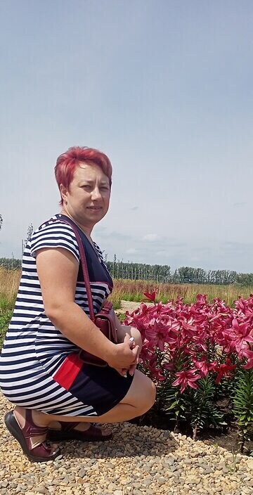 Галина