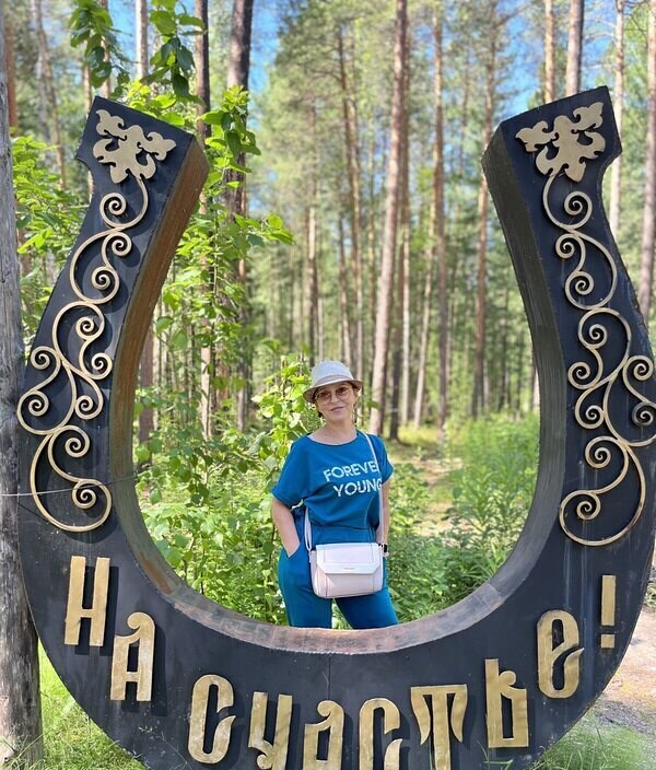 Ирония