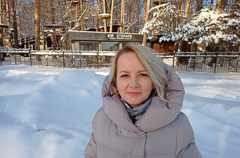 Лариса